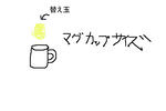 0903041.jpg