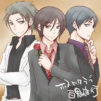 sanbaka0709.jpg