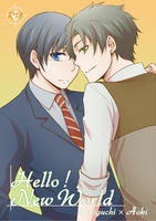 hello_hyosi_s.jpg