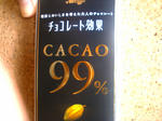 99%1