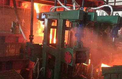 R8-R12 Rectangular Billet Continuous Casting Machine