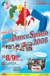 dancesplash