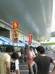 200709151505000.jpg