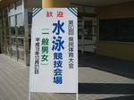 IMG_0802.JPG