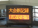 IMG_0805.JPG