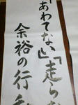 200712011944000.jpg