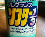 200803201731000.jpg