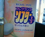 200803201730001.jpg