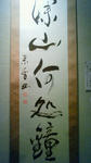 201004151247000.jpg