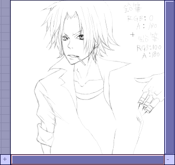 gokudera.png