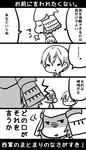 M16.jpg