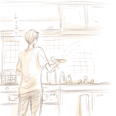itiniti3.gif