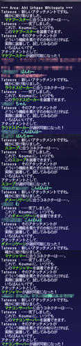 話、長すぎ！！！！