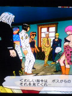 荒木三昧イィィーッ！！