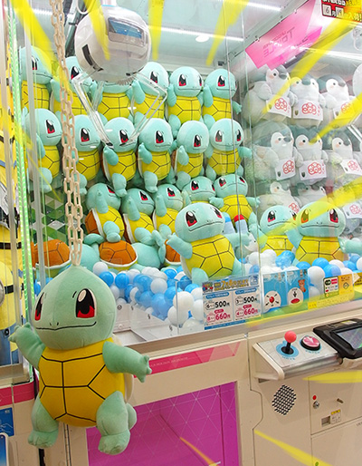 ゼニガメ、ゲットだぜ！！