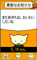a5b43ba9.gif