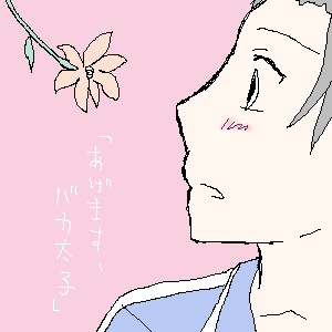OB1240332872560.png