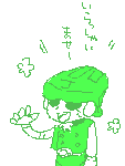 e14.gif