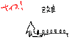 e24.gif