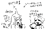 e26.gif