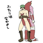 nakayosi.jpg