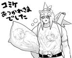 komike.jpg