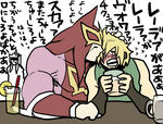 nondakure.jpg