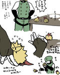 keda2.jpg