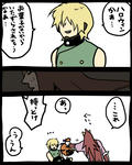 halloween11.jpg