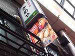 R0012686.jpg