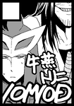 c83.png