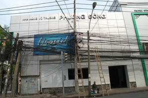 IMGP1597.jpg