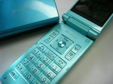 090312.JPG