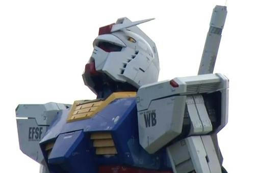 GUNDAM.JPG