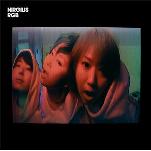 NIRGILIS.jpg