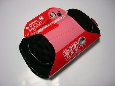 neckpad.jpg