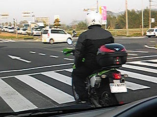 kawasaki.jpg
