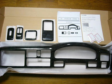 d91487f0.jpg