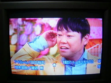 20110420-2.jpg