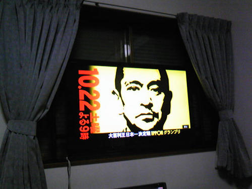 SBSH1072.JPG