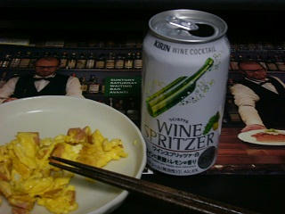 20120214.jpg