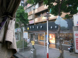 R0011566.JPG