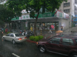R0011568.JPG