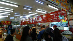 taiwan129.jpg