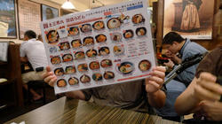 taiwan135.jpg