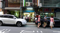 taiwan269.jpg