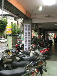 taiwan559.jpg
