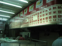 taiwan564.jpg