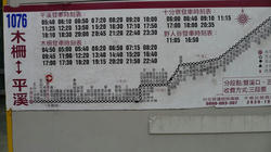 ffa82579.jpg