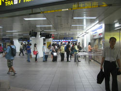 7244efaa.jpg